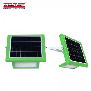 20W All In One Remote Ip66 Led Solar Powered Flood Lamps