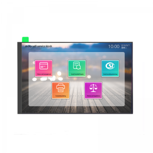 8.0 inch LCD IPS display/ Module/ 800*1280 /MIPI interface 30PIN