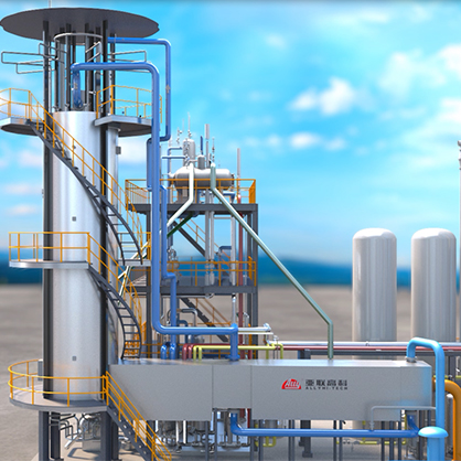 Hydrogen Generation Plant via Natural Gas Reforming