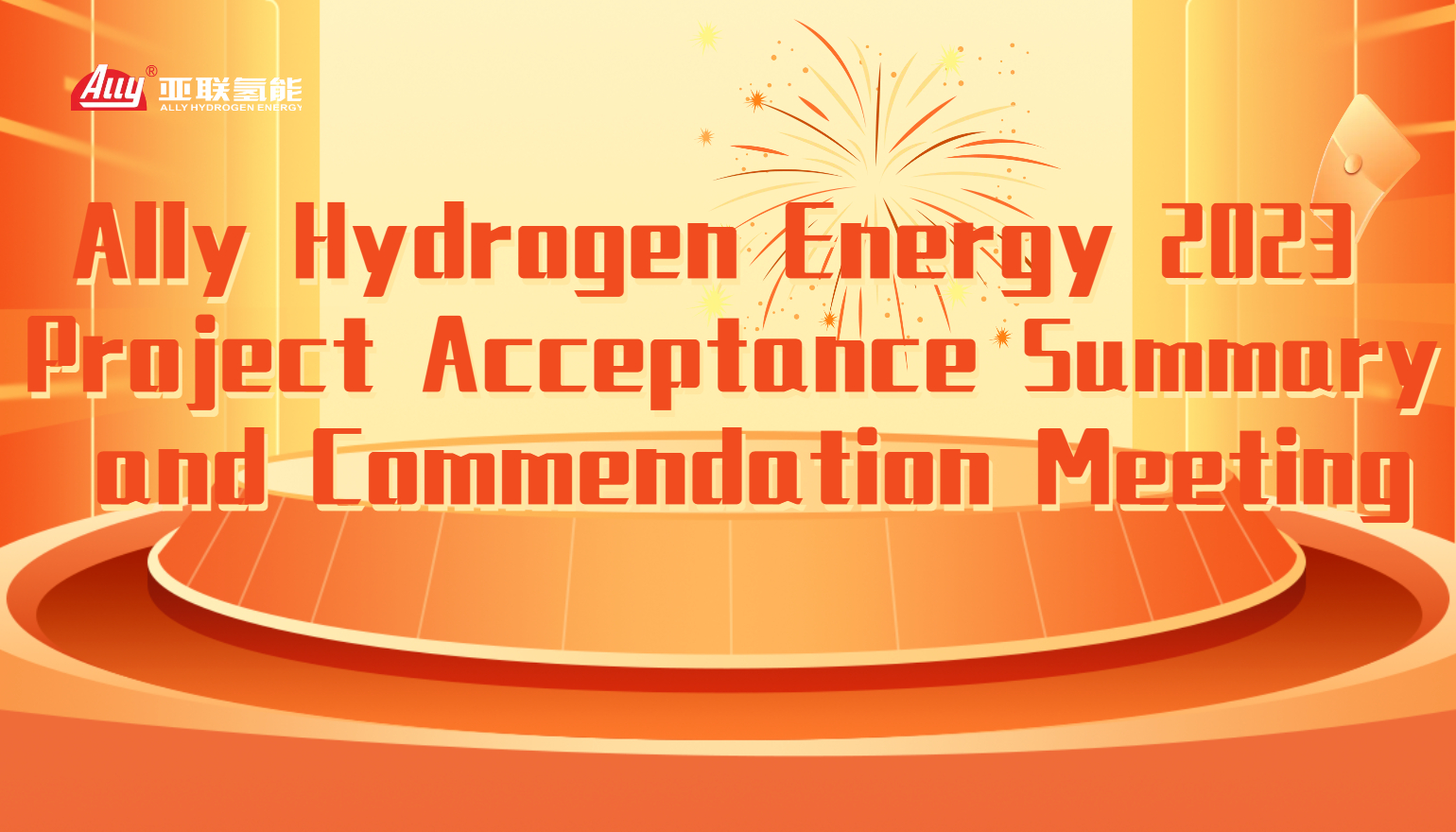 Ally Hydrogen Energy 2023 Project Acceptance Gearfetting en lofgearkomste
