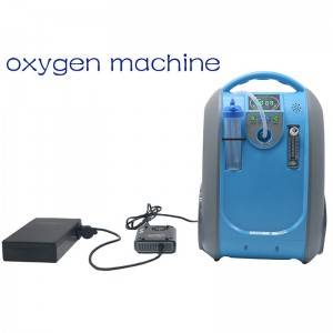 Big LCD Display Oxygen Concentrator Household And Medical Portable Oxygen Concentrator