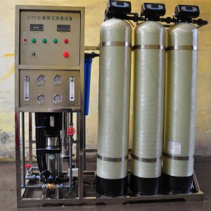 Water treatment system for brewery