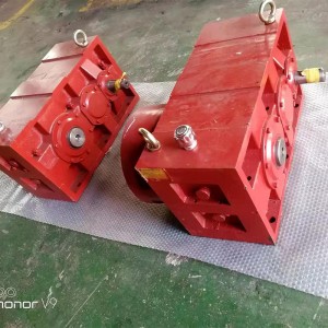 ZLYJ Gearbox for Extruder or for Twin Screw