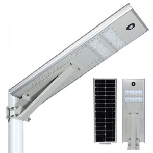 China Wholesale 200 Lumen Solar Path Lights Manufacturers –  All In One Solar Streetlight Of Integrated Solar Streetlight SS20 40W – Amber
