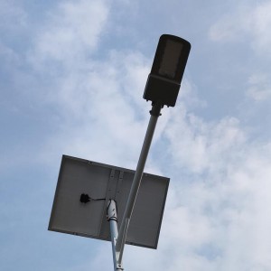 3 Ways To Calculate The Actual Power of Solar Street Light