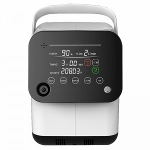 China ZY-1S CE oxygenerator1-7L portable Oxygen concentrator oxigen generator for breathing portable oxigen concentrator factory and manufacturers | Yameina