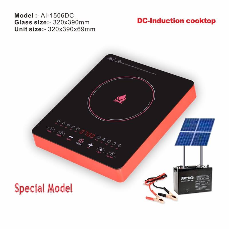 China wholesale Solar Induction Cooktop - Amor new innovation DC solar induction cooker AI-48DC Best selling products DC induction cooker – AMOR