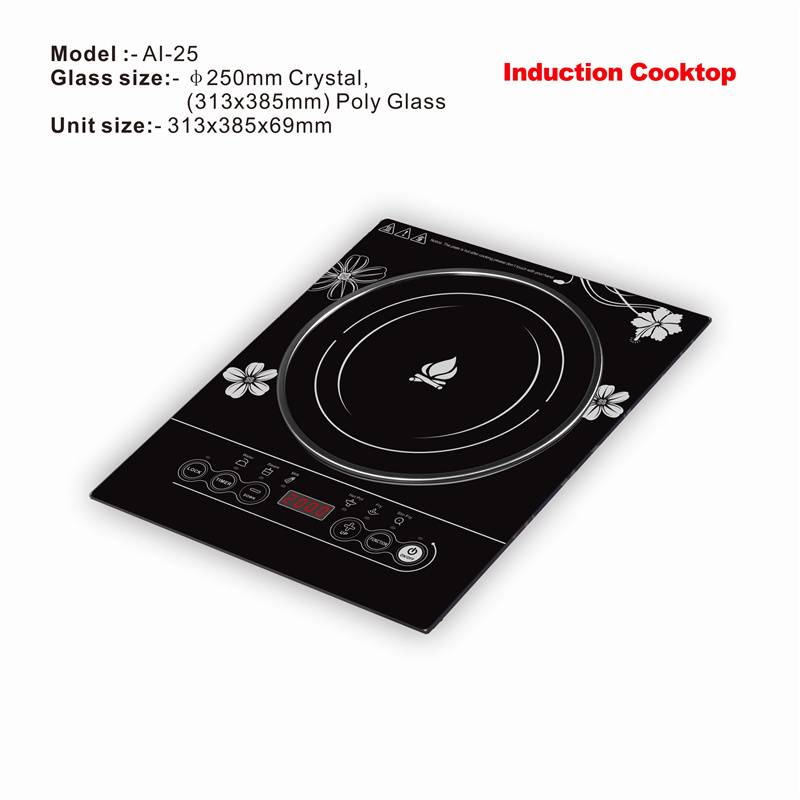 100% Original Solar Dc Induction Cooker - Amor best selling AI-25 polished skin touch cocina electric with excellent quality for wholesales – AMOR