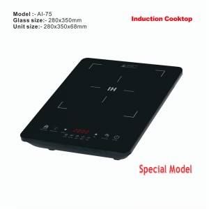 High reputation 24v Dc Induction Cooker – Hot style amor AI-75 skin touch  induction cooker electrical induction hotplate – AMOR