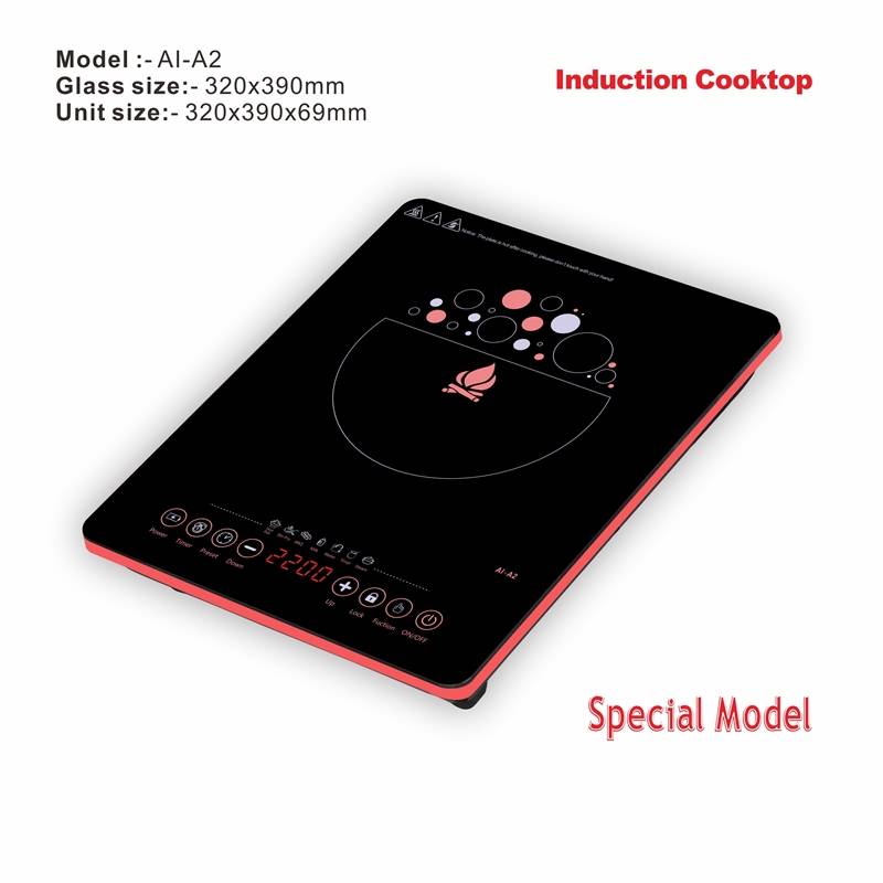 Factory Cheap Hot Induction Cooker Cooktop - Amor China Supplier skin touch polished induction cooker AI-A2 electric gas stove for wholesale – AMOR