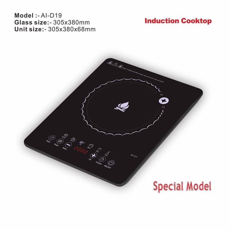 2018 China New Design Induction Cooker - Amor induction cooker AI-D19 professional manufacturer polished electric stove with stable function – AMOR