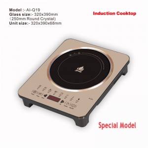 Reasonable price Stock Lots Goods Induction Cooker - Amor induction cooker AI-Q19 kitchen appliance touch sensor polished ceramic cooker for OEM customer – AMOR