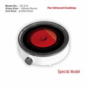 Amor infrared cooker AT-310 Brand new Hot sale skin touch with knob infrared cooker with high quality