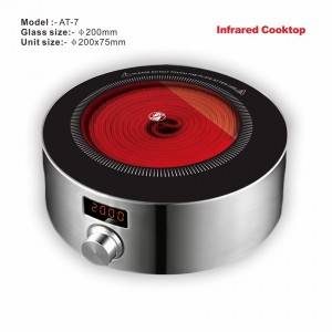 Amor 2020 Top Quality push button infrared cooker AT-7 stove for wholesales