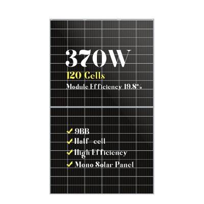 One of Hottest for 12v 50w Solar Panel - 9BB 120 half cells mono solar panel 370w – Amso