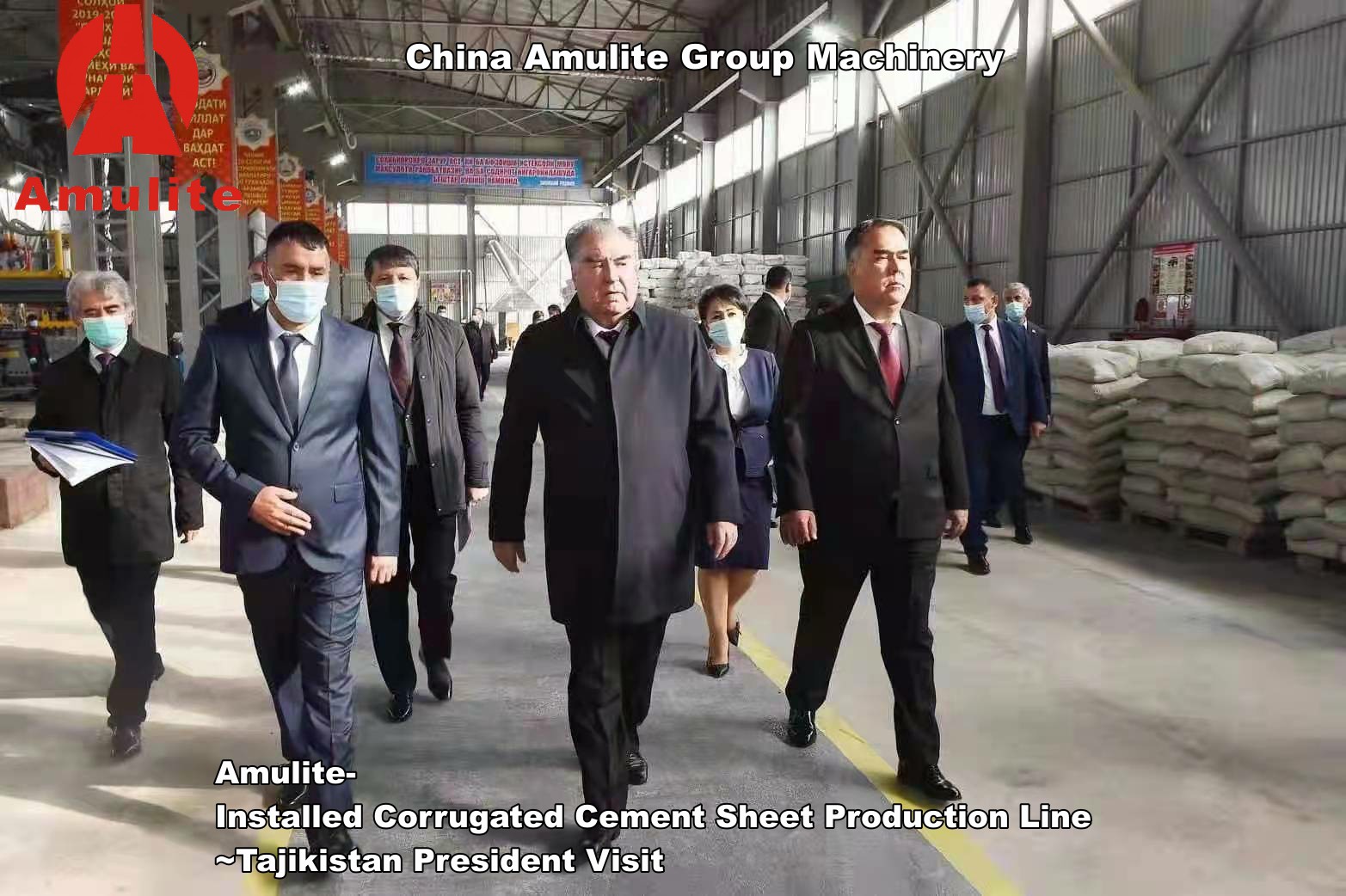 The President Of Tajikistan Visits Our Corrugated Cement Board Production Line