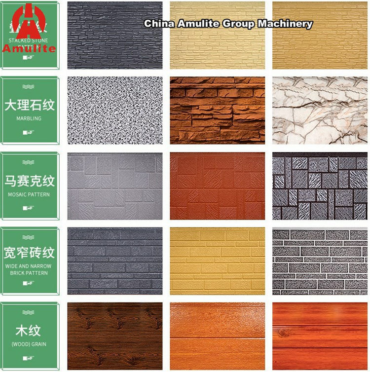 Embossed Metal Composite Exterior Panels Production Line04