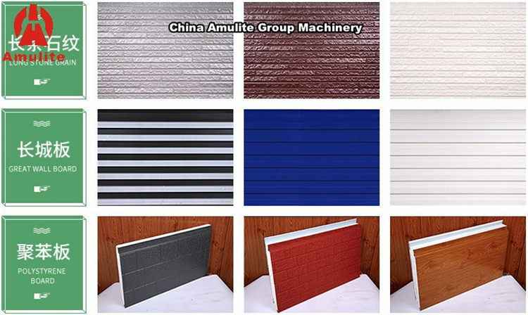 Embossed Metal Composite Exterior Panels Production Line06