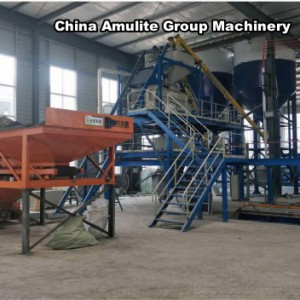 Chinese Professional Aluminum Foam Core Panels - Hollow Core Wall Panels Production Line – Amulite