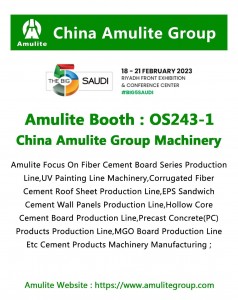 Saudi Big 5 Exhibition，Amulite Team Is Waiting For Your Visit!