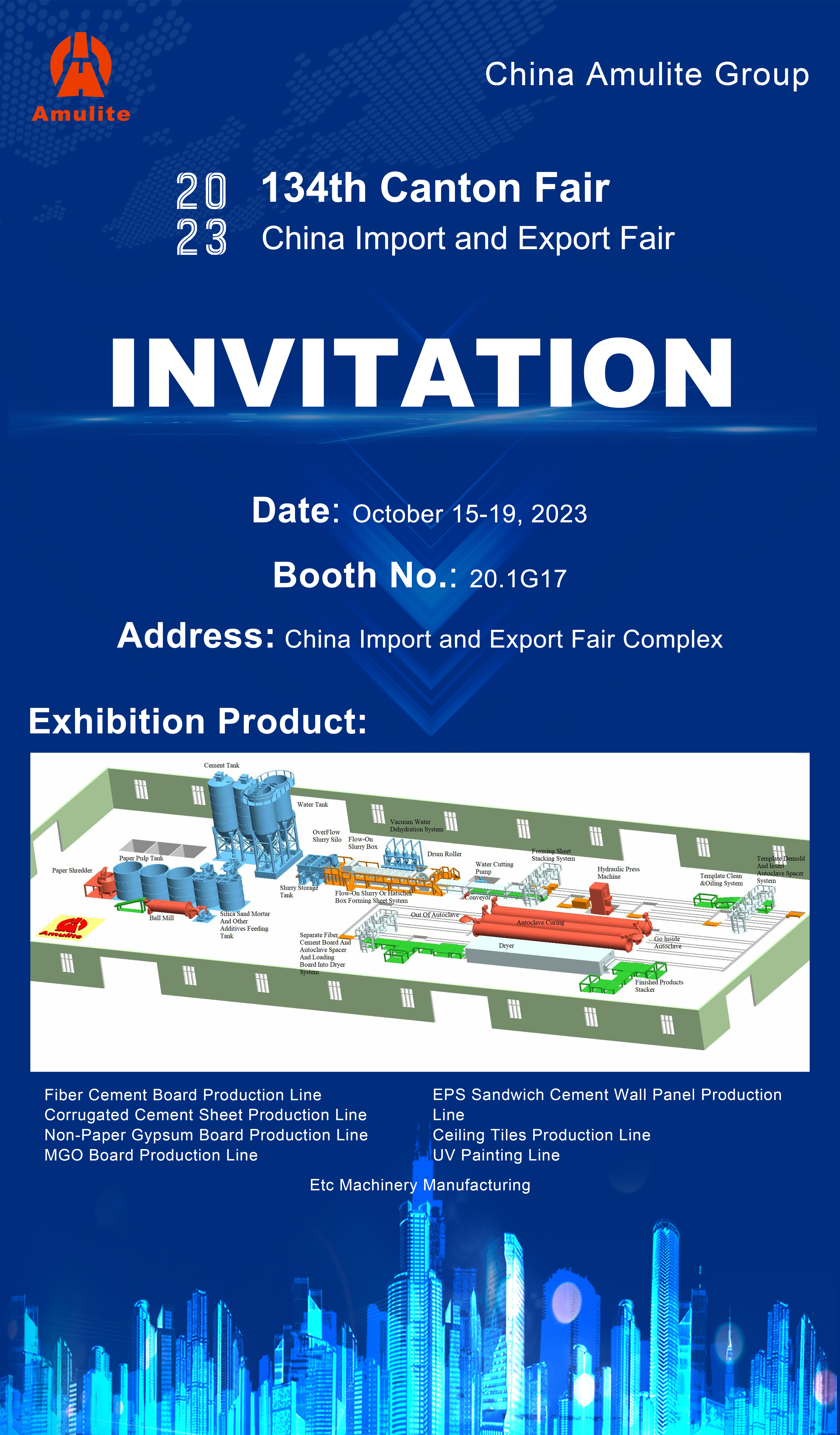 China Amulite Group 134th Conton Fair And Dubai Big 5 Gloal Exhibition Invitation