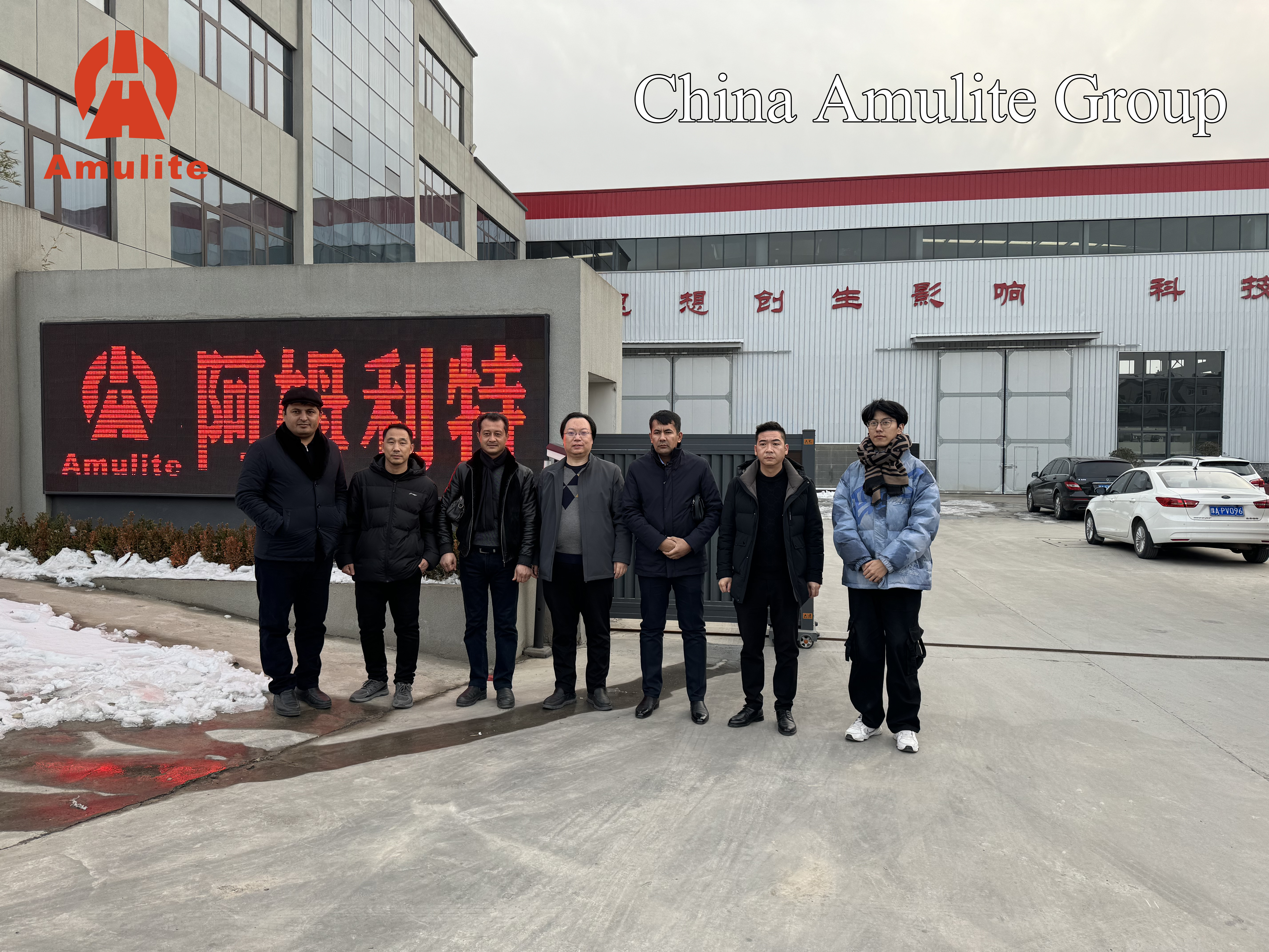 Welcome To Uzbekistan Client Visit China Amulite Group And Sign The Contract！