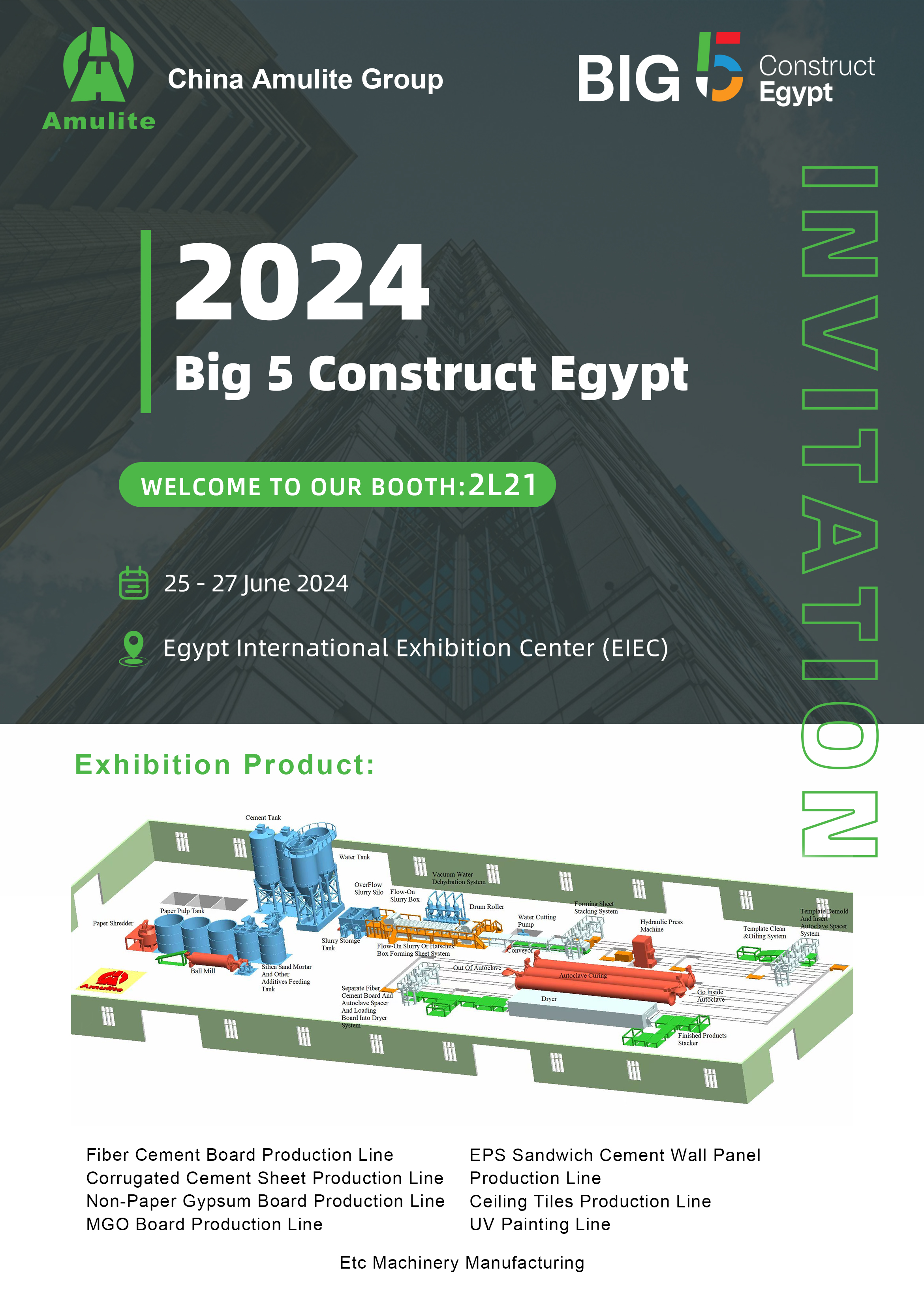 Invitation to Visit Our Booth in Egypt！