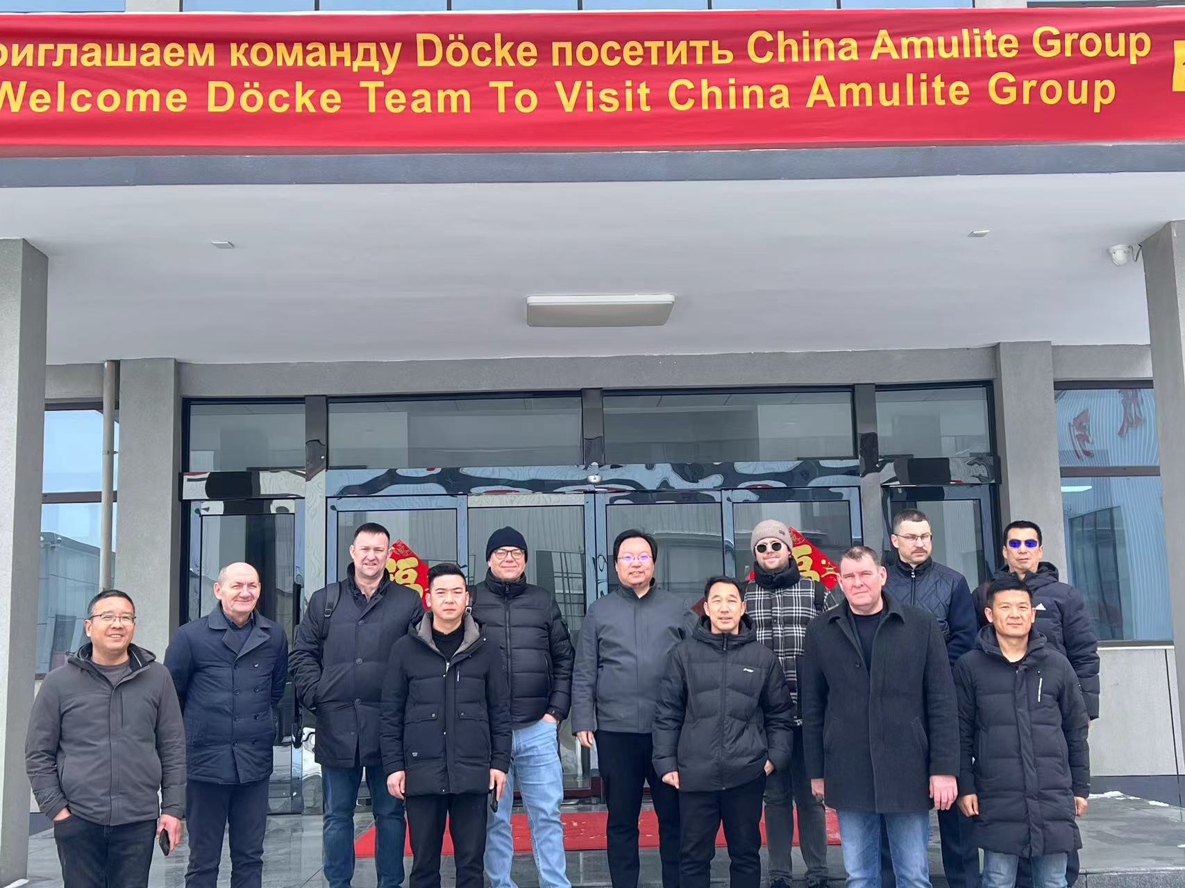 Welcome! Docke Team from Russia to Visit Amulite Group Machinery Factory!