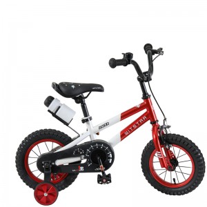 Freestyle Kids Bike 12 Inch Bicycle for Boys  /23WN003-12”