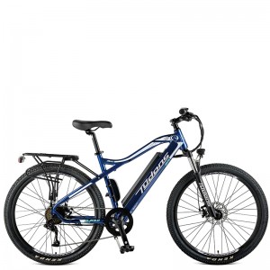 Electric 27.5 men alloy Mountain bicycle /23WN093-E27.5” 9S