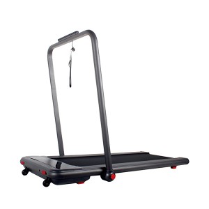 Fitness – Alloy Walking Pad With Bar / FTLS-808