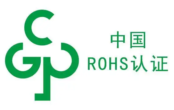 China RoHS plans to add four new restrictions on phthalates