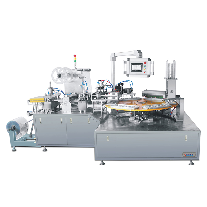 What is your blister packaging machine like?