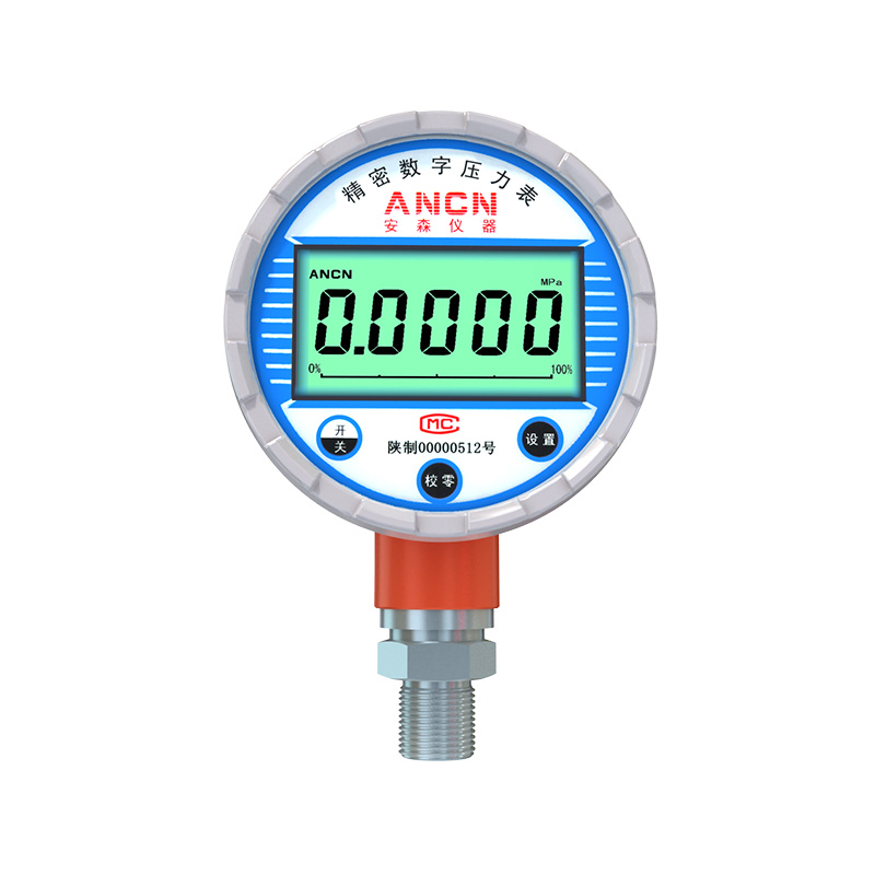 Digital Pressure Gauge ACD-200
