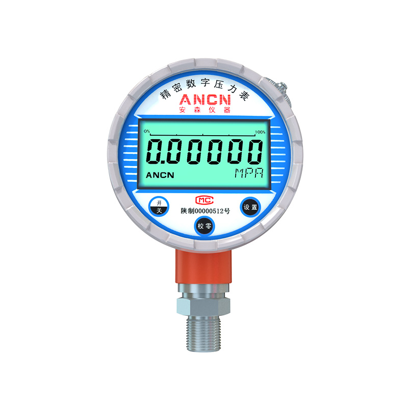 Storage-pressure-gauge-ACD-2CTF