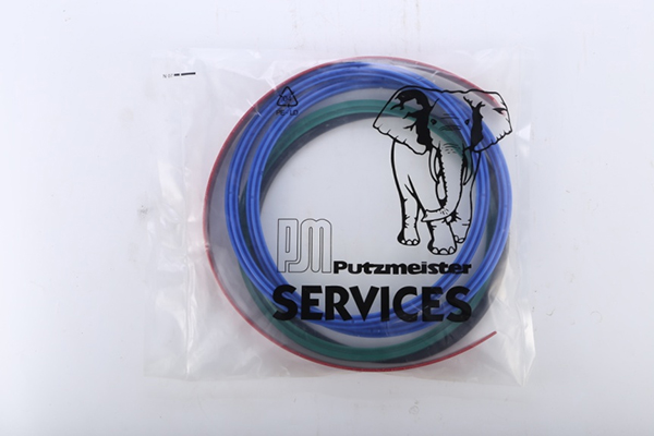 PriceList for Guide Ring - Outer Housing Seal Kits Putzmeister – ANCHOR