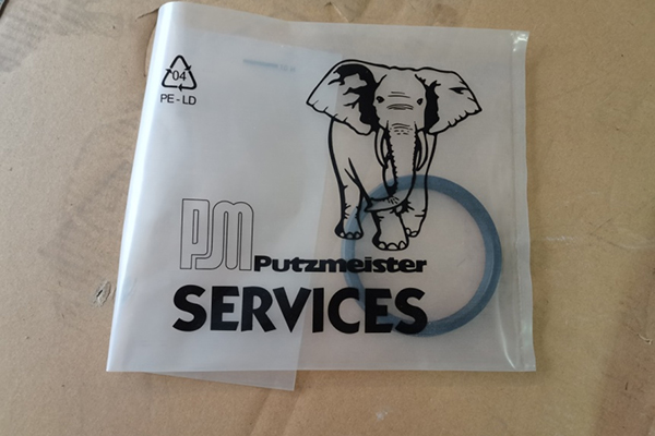 High reputation Putzmeister Grout Pump - Putzmeister Main Cylinder Dust Proof Rings Seal Kits – ANCHOR