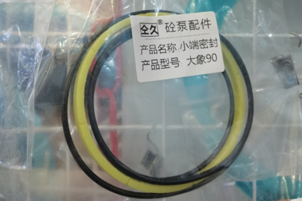 Super Lowest Price Putzmeister Remote Control - Putzmeister Seal Kits – ANCHOR
