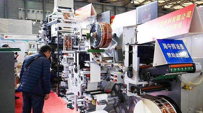 Registration opens for Labelexpo South China
