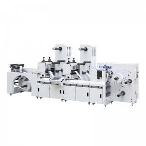 OEM manufacturer Adhesive Rotary Die Cutting Machine - ARD-330TT Blank Label Die Cutter – Andy
