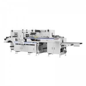 OEM Factory for Rotary Label Die Cutting Machine - AIDC-370IMLQ IML Multifunctional Die Cutting Machine – Andy