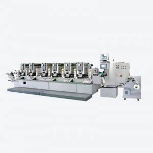 High Quality for Flexo Printing Machine Price - Smart-320L Intermittent Letterpress High-speed Label Presses – Andy