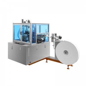 Hot New Products Disposable Paper Cup Machine - APLD-600 Automatic Single Layer Paper Lid Forming Machine – Andy