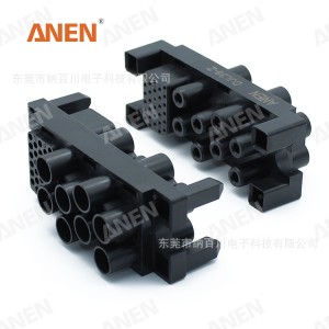 China Wholesale 2 Pin Dc Power Connector Manufacturers –  Module Power Connector DJL38 – ANEN