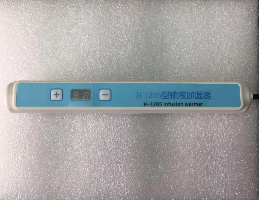 2021 China New Design Ot Light - H-1205 Medical Hospital Infusion Warmer – Annecy