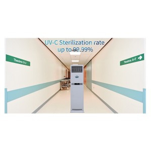 AC-G1200/1500 Vertical Air Sterilizer