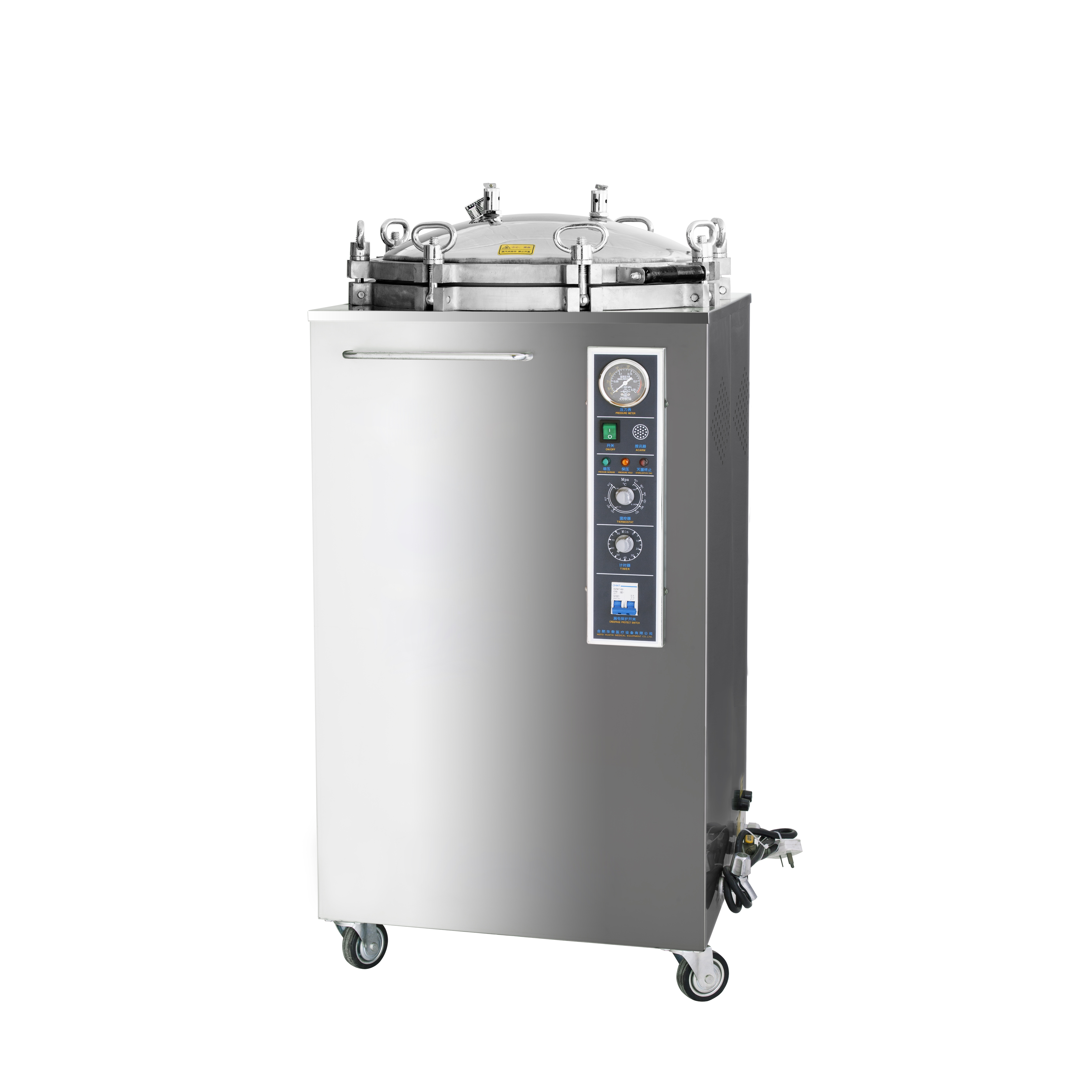 Good Quality Operating Table - AC-B Vertical Autoclave – Annecy