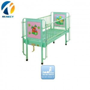 High Quality for Ordinary Medical Bed - AC-BB008 Baby bed – Annecy