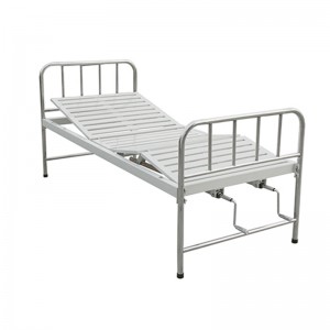 2021 New Style Semi Fowler Bed - AC-MB017 two functions hospital patient bed – Annecy