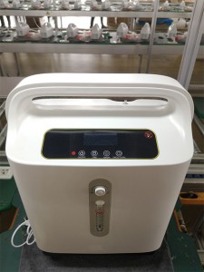 AC007C New Design Portalbe Oxygen Concentrator Machine